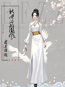 新款高貴氣質(zhì)宴裝修身顯瘦婚禮高端中長款旗袍連衣裙