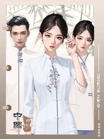 紫藤花花語靈感：新中式酒店員工工作服定制設(shè)計案例