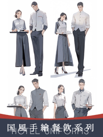 簡約國風(fēng)手繪中餐廳服務(wù)員男女制服系列方案組圖