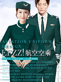 航空空乘系列職業(yè)裝定制-空姐制服-八組主題設(shè)計方案