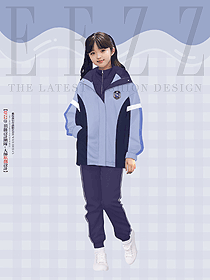 小學生校服春秋冬套裝沖鋒衣可拆卸三件套