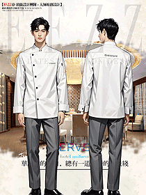 高端廚師工作服男長袖秋冬裝定制手繪圖