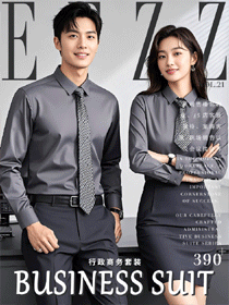 現(xiàn)代職場(chǎng)行政商務(wù)套裝：打造服務(wù)行業(yè)專(zhuān)業(yè)形象VOL.21畫(huà)冊(cè)