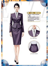 紫色系長袖套裝空姐制服手繪案例