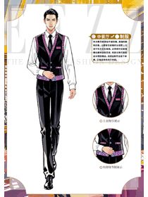 酒店中餐廳男員工提花配色馬甲工作服手稿