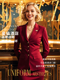 引領國際酒店制服風尚：酒店顧問經(jīng)理及前臺接待定制工裝