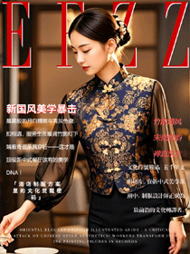 五星酒店中餐廳男女員工制服大公開！東方美學(xué)暴擊！