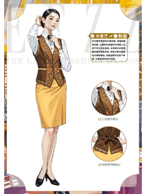 酒店中餐廳咖啡色襯衫馬甲手繪工作服套裝