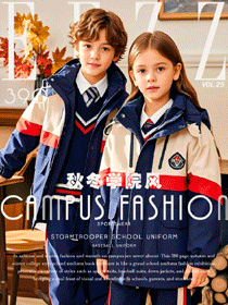 秋冬學(xué)院風(fēng)校服典藏畫(huà)冊(cè)：390頁(yè)解鎖運(yùn)動(dòng)、棒球、羽絨與沖鋒衣的潮流穿搭