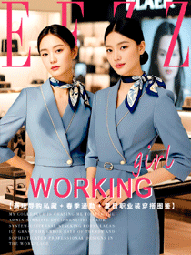 解鎖春夏穿搭密碼，efzz商場(chǎng)導(dǎo)購(gòu)員工工作服演繹通勤新風(fēng)尚?