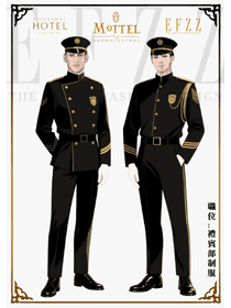 豪華中式風(fēng)格裝修酒店門童保安制服設(shè)計案例
