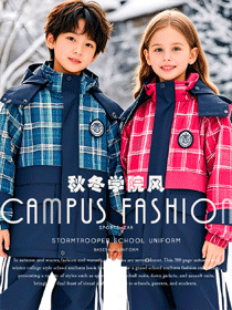 冬日校園格調(diào)：秋冬學院風校服套裝特輯