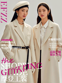 秋冬導(dǎo)購職業(yè)裝形象升級：告別刻板的高級職場穿搭