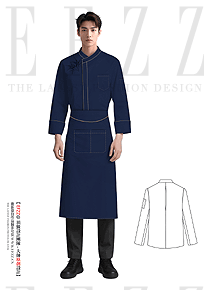 實用美學融合廚師服設計方案｜藏青撞金設計兼顧后廚操作與視覺高級感