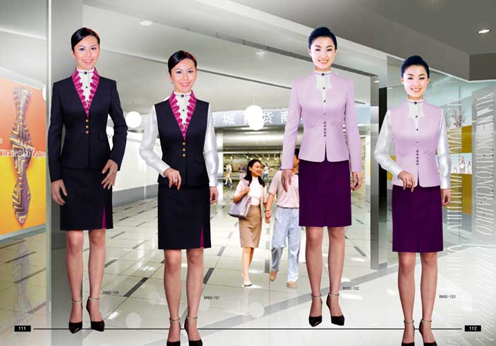 新視覺-職業(yè)裝精粹