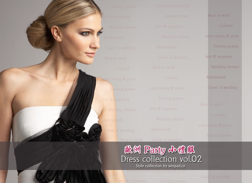 歐洲party小禮服畫冊vol.2,夜總會美女服裝畫冊