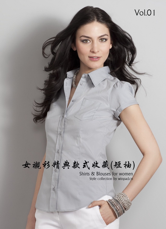 女襯衫圖片vol.01,女襯衫圖片畫冊