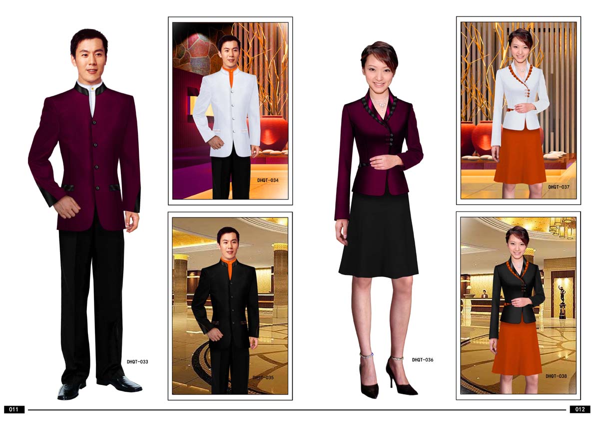 酒店制服書籍-新視覺