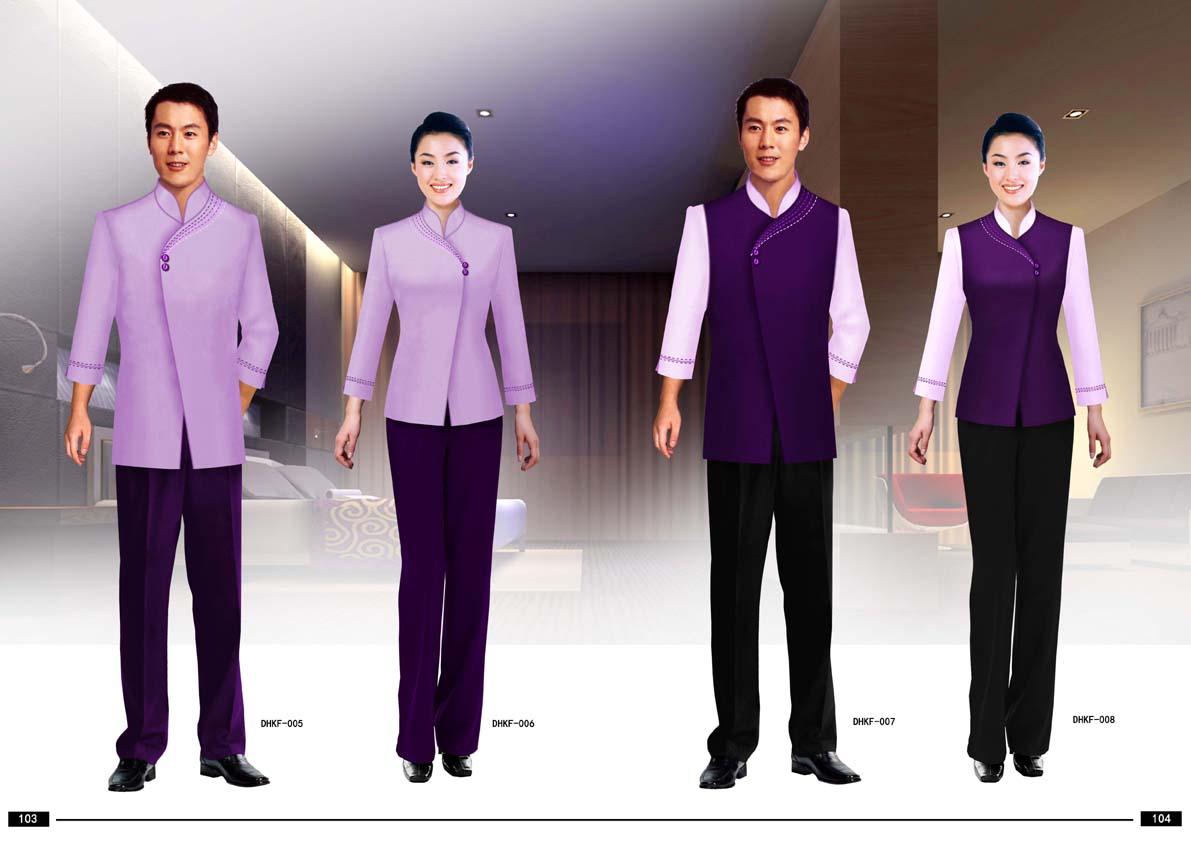 酒店制服書籍-新視覺