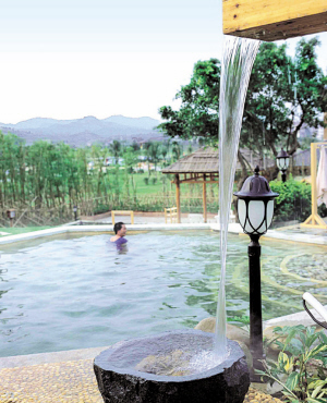 和平溫泉度假村服裝設(shè)計(jì)方案