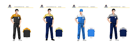 泰奇食品員工服裝設(shè)計(jì)方案