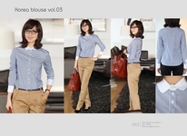 韓國女襯衫畫冊(cè)vol.03