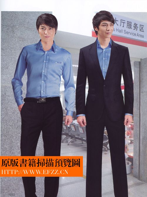 國(guó)際經(jīng)典制服書(shū)籍，職業(yè)裝書(shū)籍