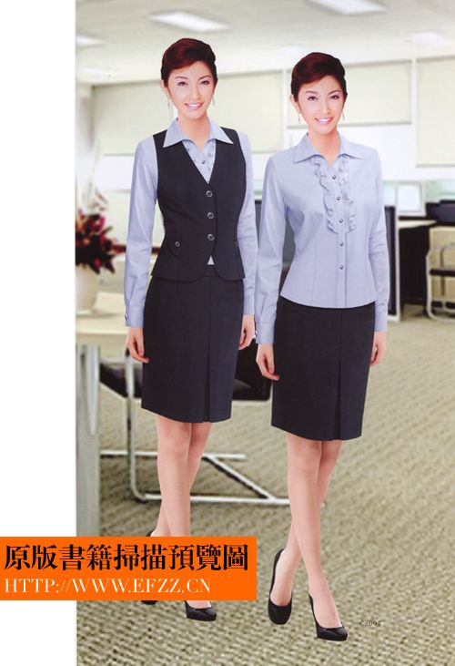 新時(shí)尚商務(wù)職業(yè)裝書籍內(nèi)頁1