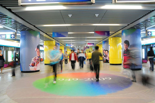 北京京港地鐵員工服裝設計方案