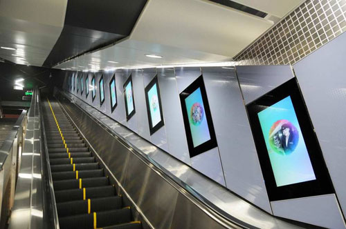 北京京港地鐵員工服裝設計方案