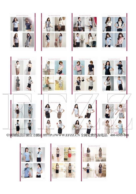 韓國(guó)商務(wù)辦公女裝vol.02職業(yè)裝畫(huà)冊(cè)內(nèi)頁(yè)2