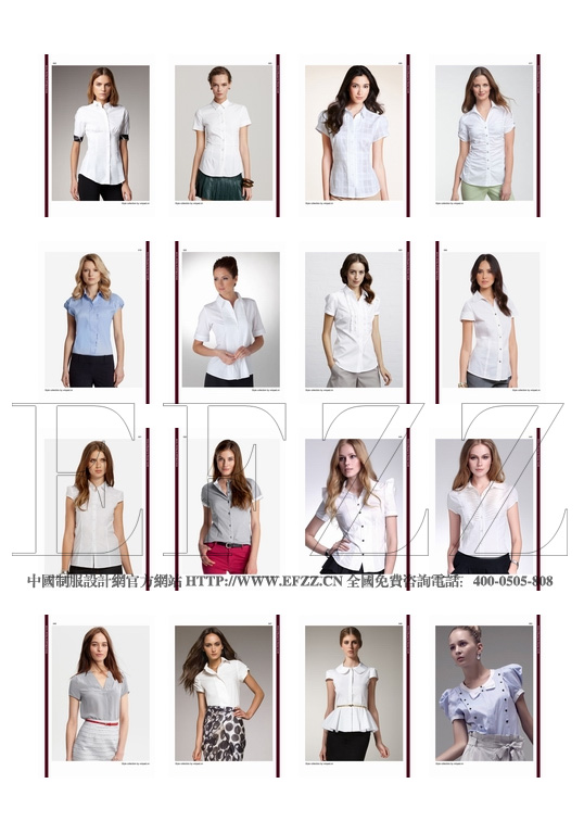 歐洲長(zhǎng)袖女襯衫 vol06職業(yè)裝畫(huà)冊(cè)內(nèi)頁(yè)2