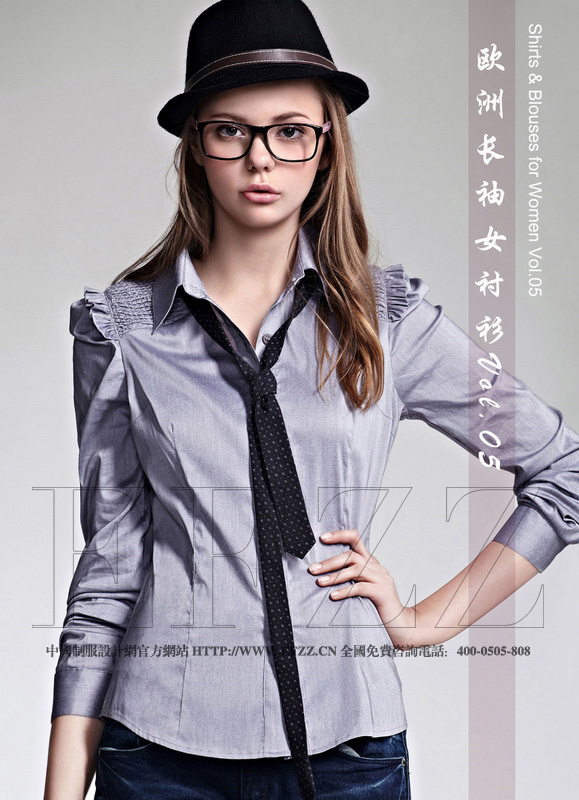 歐洲長(zhǎng)袖女襯衫 vol05職業(yè)裝畫冊(cè)內(nèi)頁1