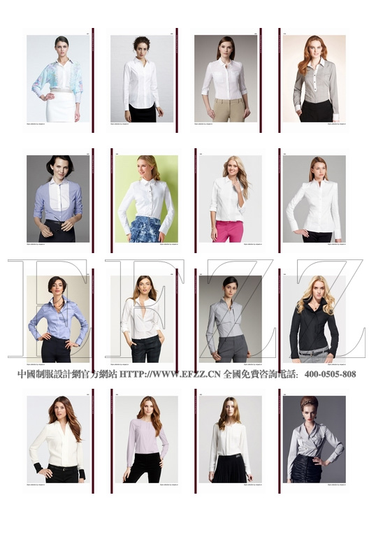 歐洲長(zhǎng)袖女襯衫 vol05職業(yè)裝畫冊(cè)內(nèi)頁2