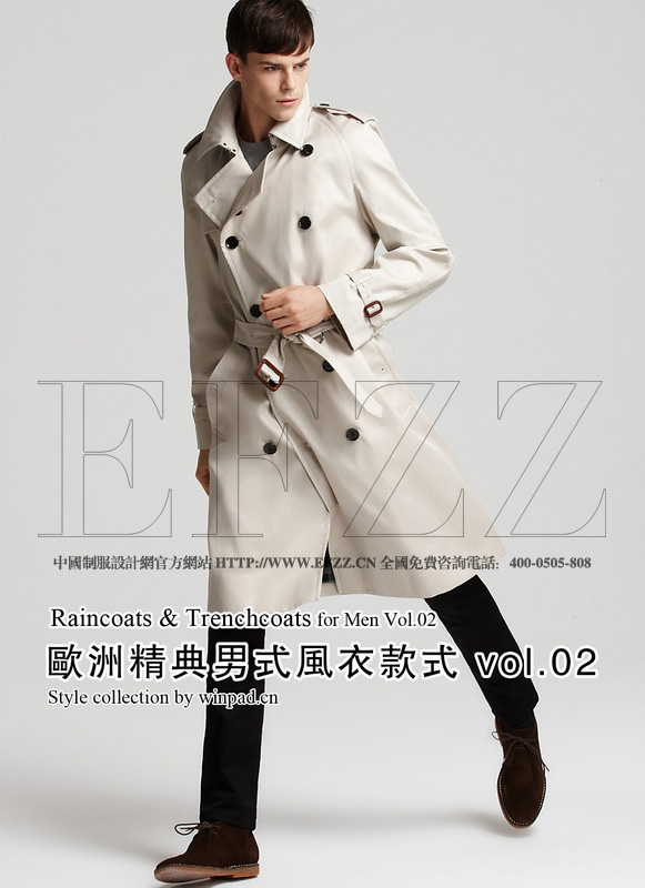 歐洲精典男式風衣vol02職業(yè)裝書籍內(nèi)頁1