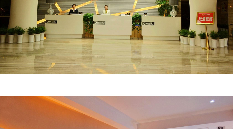 歐米羅酒店整體工作人員制服設(shè)計(jì)成功案例