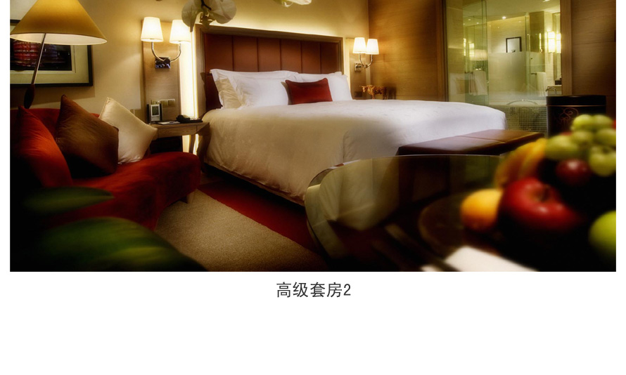 深圳華僑城洲際大酒店制服設計成功案例