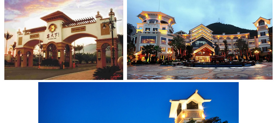 客天下國際深航國際酒店員工制服設計成功案例