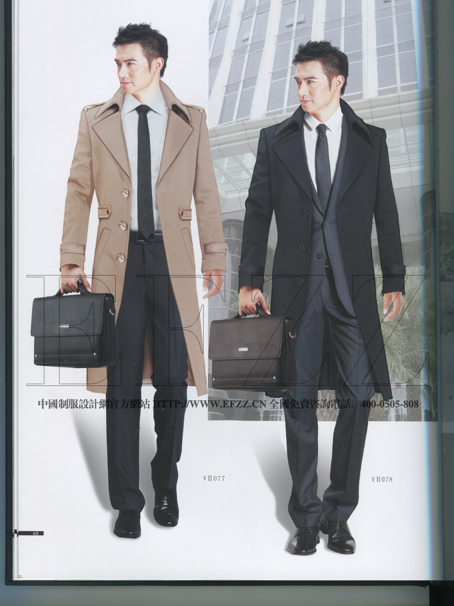 國(guó)際經(jīng)典制服大衣書(shū)籍畫(huà)冊(cè)