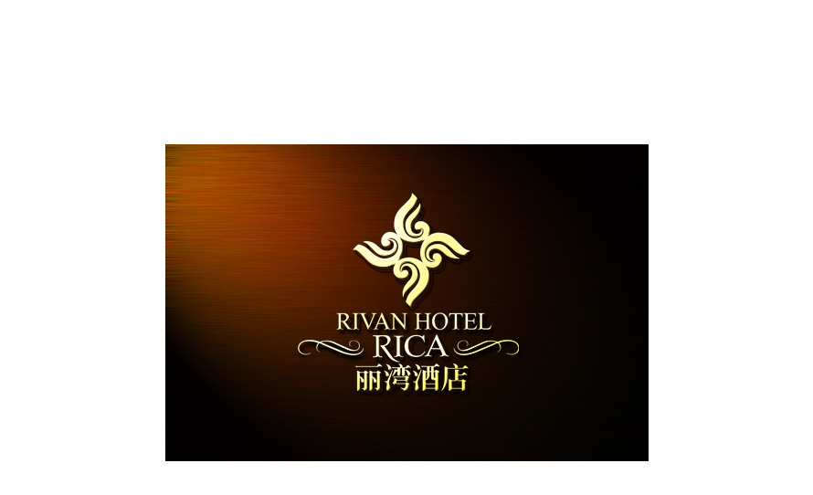 深圳五星級麗灣酒店制服設計成功案例