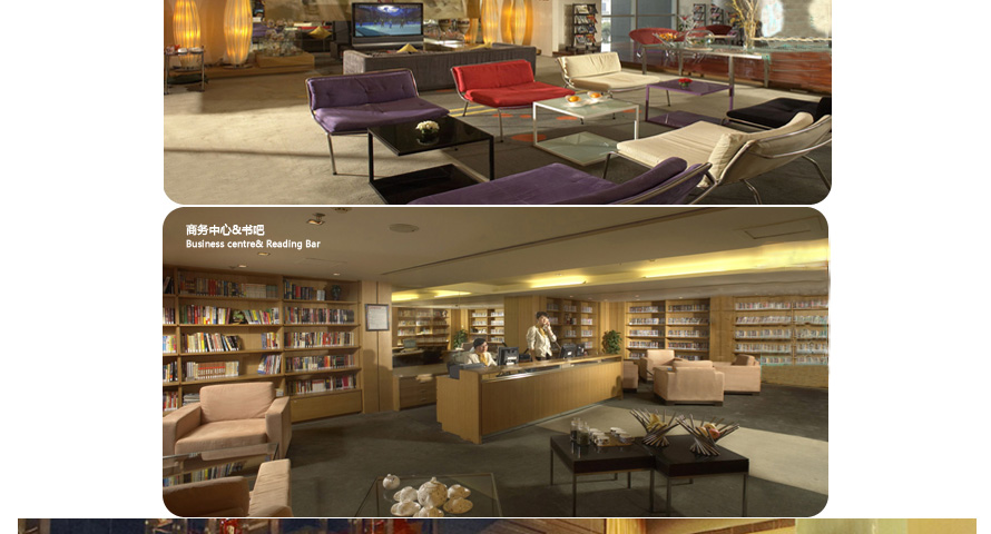 木棉花酒店員工制服設(shè)計(jì)成功案例