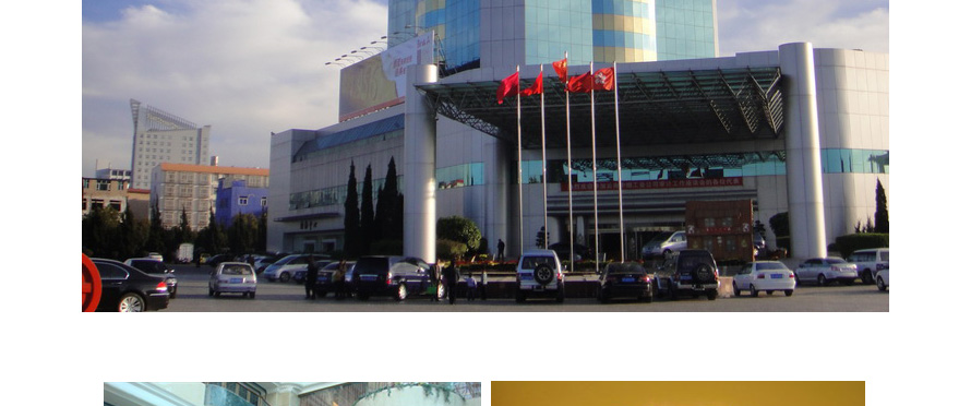 紅塔大酒店員工制服設(shè)計(jì)成功案例