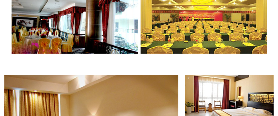 紅塔大酒店員工制服設(shè)計(jì)成功案例