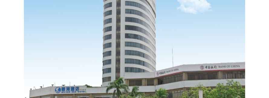 銀海酒店員工制服設(shè)計(jì)成功案例