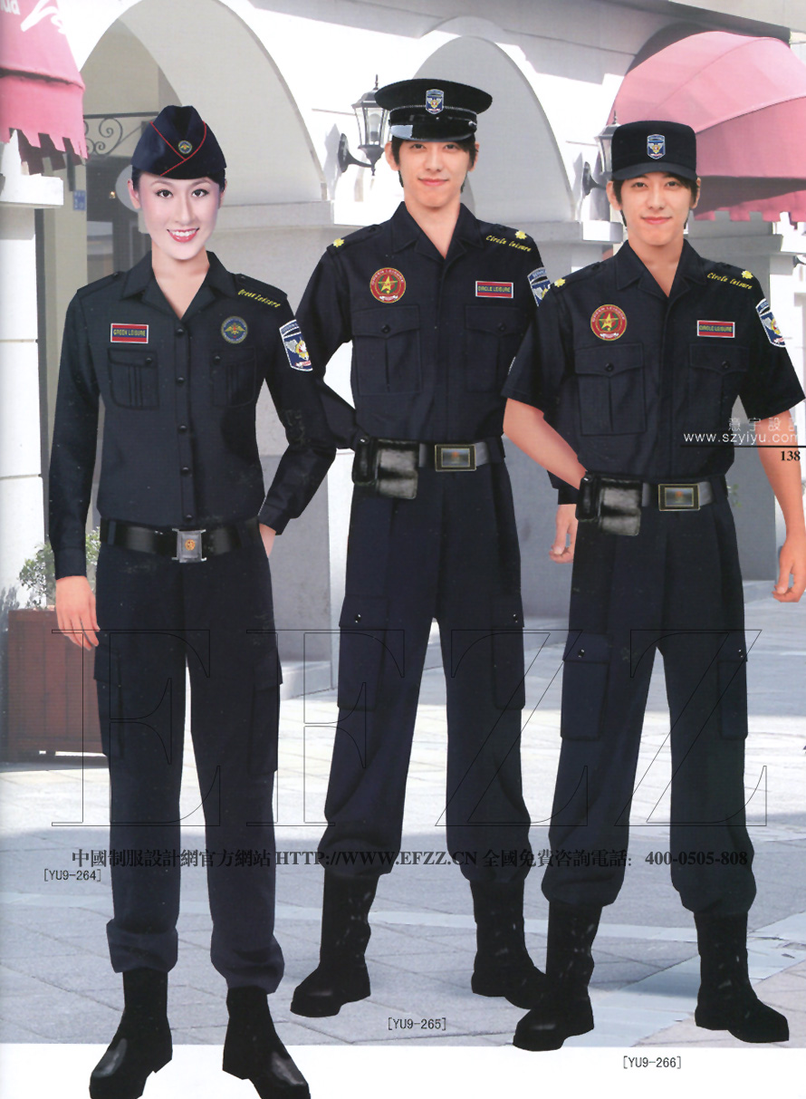 意宇時(shí)尚制服九內(nèi)頁(yè)圖片展示