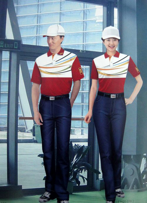 工作服書籍,國(guó)際化工程防護(hù)服