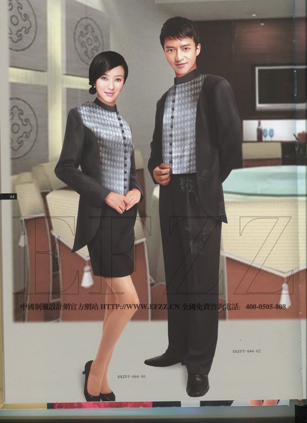 創(chuàng)意新酒店制服書籍五內(nèi)圖