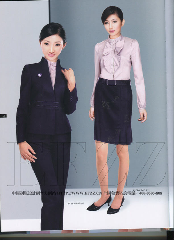 創(chuàng)意新職業(yè)裝書籍六內圖