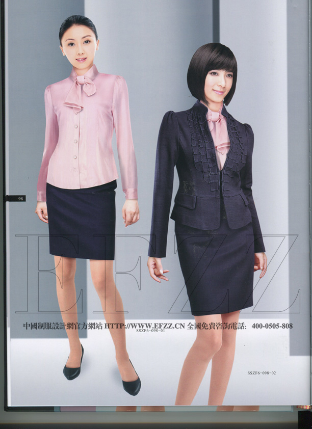 創(chuàng)意新職業(yè)裝書籍六內圖