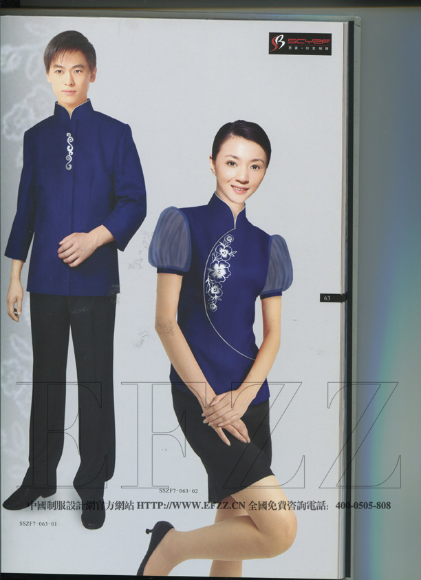 創(chuàng)意新酒店服裝書籍畫冊七內(nèi)圖